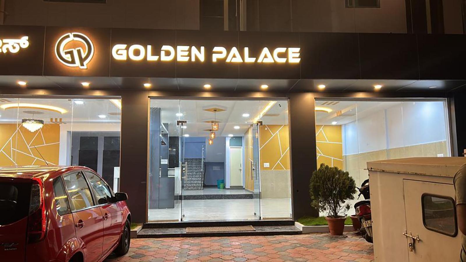 Golden Palace Residency Belagula エクステリア 写真